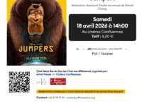 Ciné Relax Jumpers