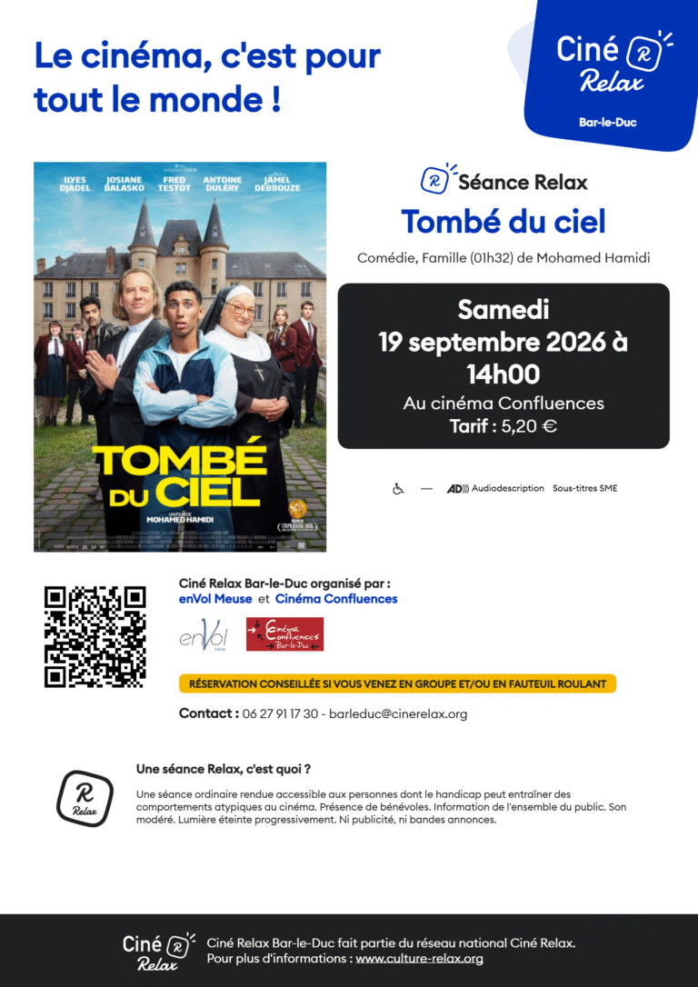 Ciné Relax