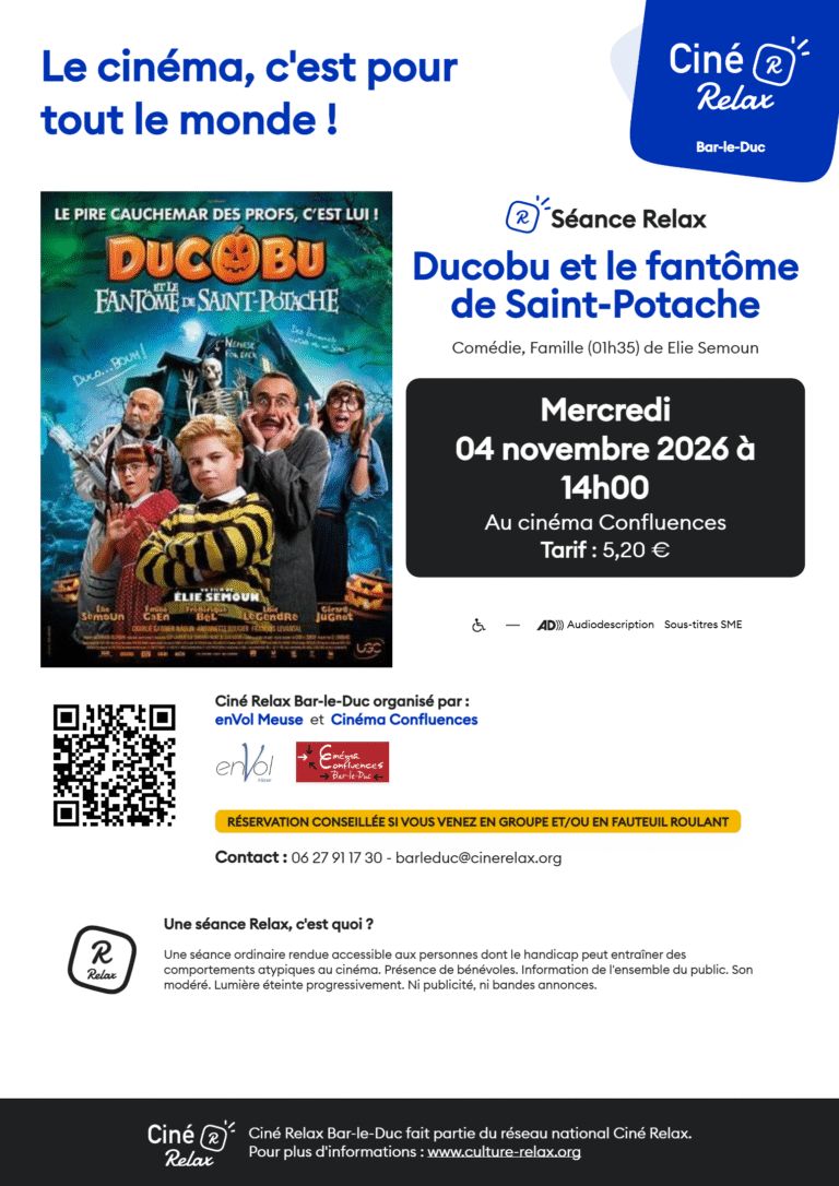 Ciné Relax